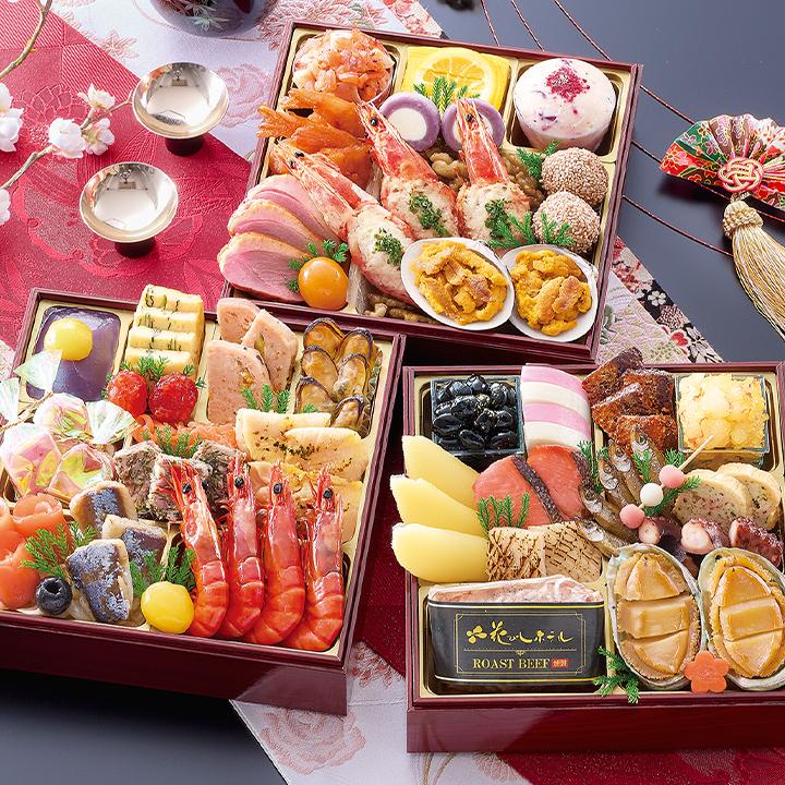 冷蔵おせち 2027 43品目 3〜4人前 北海道「函館 花びし」監修 和洋中
