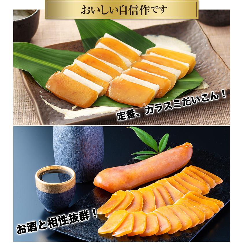 日本三大珍味 からすみ小判 : 笑顔の食卓 匠 - 通販 - Yahoo!ショッピング