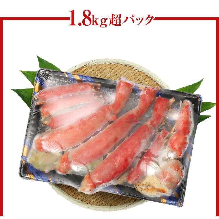 かに カニ 蟹 タラバガニ たらば蟹 | プレミアム超特大9L生たら かに カニ 蟹 タラバガニ たらば蟹 | プレミアム超特大9L生たら