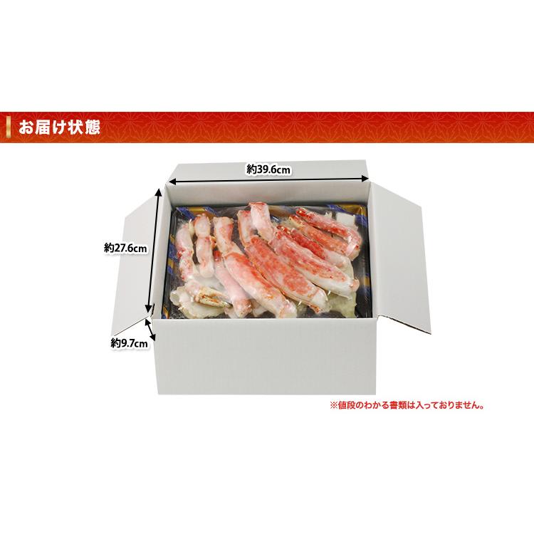 かに カニ 蟹 タラバガニ たらば蟹 | プレミアム超特大9Lボイルたらば