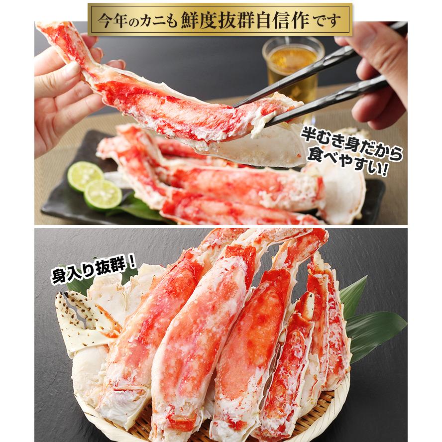 Ami様専用【超特大】冷凍ボイル タラバガニ10肩/9L) なじみ Ami様専用【超特大】冷凍ボイル タラバガニ10肩/9L) なじみ