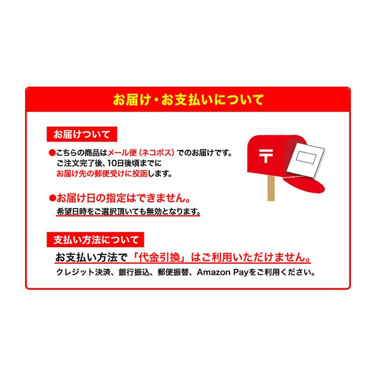 【メール便】スプレー用除菌水500ml 500本分！弱酸性次亜塩素酸水生成用粉末 除菌消臭水の素 【送料無料】｜egaotakumi｜15