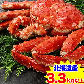 かに カニ 蟹 タラバ蟹 たらば蟹 たらば蟹 タラバガニ 北海道産 プレミアムボイルたらばがに姿1杯 3 3kg以上 送料無料 笑顔の食卓 匠 通販 Paypayモール