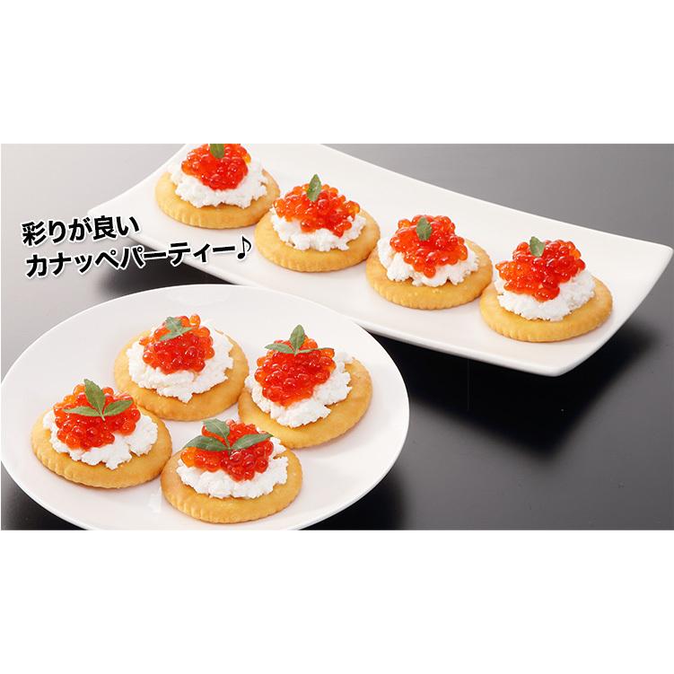 イクラ いくら 紅鮭イクラ 紅鮭いくら 紅鮭 イクラ丼 海鮮丼 |北海道