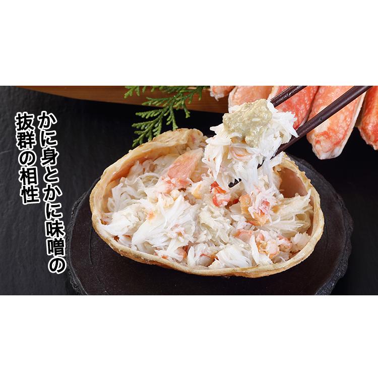 かに カニ 蟹 ズワイガニ ボイル | 【甲羅みそ付き】5L〜4Lボイルずわい半むき身満足セット 1.4kg超 :583:笑顔の食卓 匠 - 通販 - Yahoo!ショッピング かに カニ 蟹 ズワイガニ ボイル | 【甲羅みそ付き】5L〜4Lボイルずわい半むき身満足セット 1.4kg超 :583:笑顔の食卓 匠 - 通販 - Yahoo!ショッピング