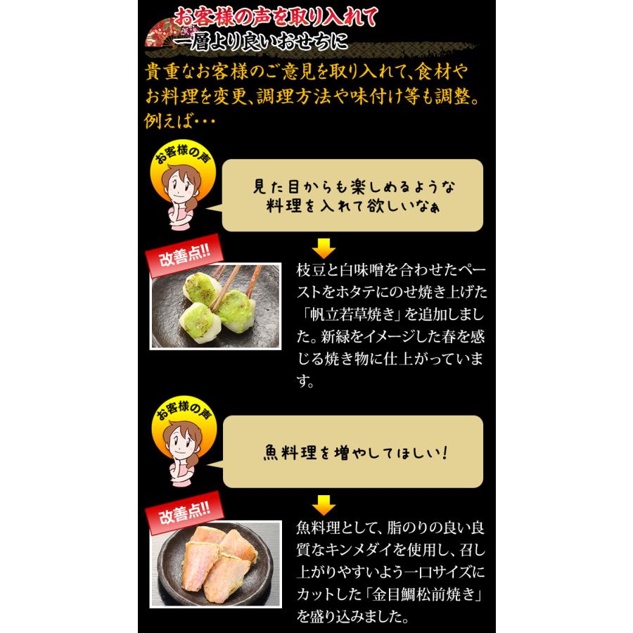 石井柏亭、草の花(1)、明治、希少な額装用画集より、新品高級