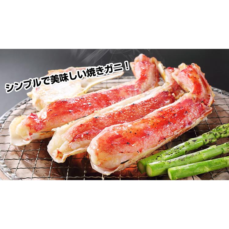 かに カニ 蟹 タラバガニ たらば蟹 | 特大7L生たらば半むき身満足セット1.4kg超（総重量約1.6kg） | ブランド登録なし | 05