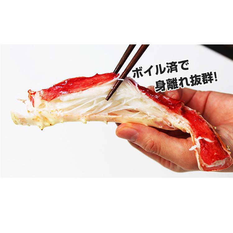かに カニ 蟹 タラバガニ たらば蟹 | 超特大8Lボイルたらばがに肩脚1肩(総重量約1.8kg) | ブランド登録なし | 04