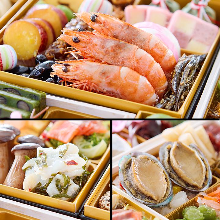 冷蔵おせち 2027 65品目 4〜5人前 京都「味ま野」監修伍段重 柳雅 和風