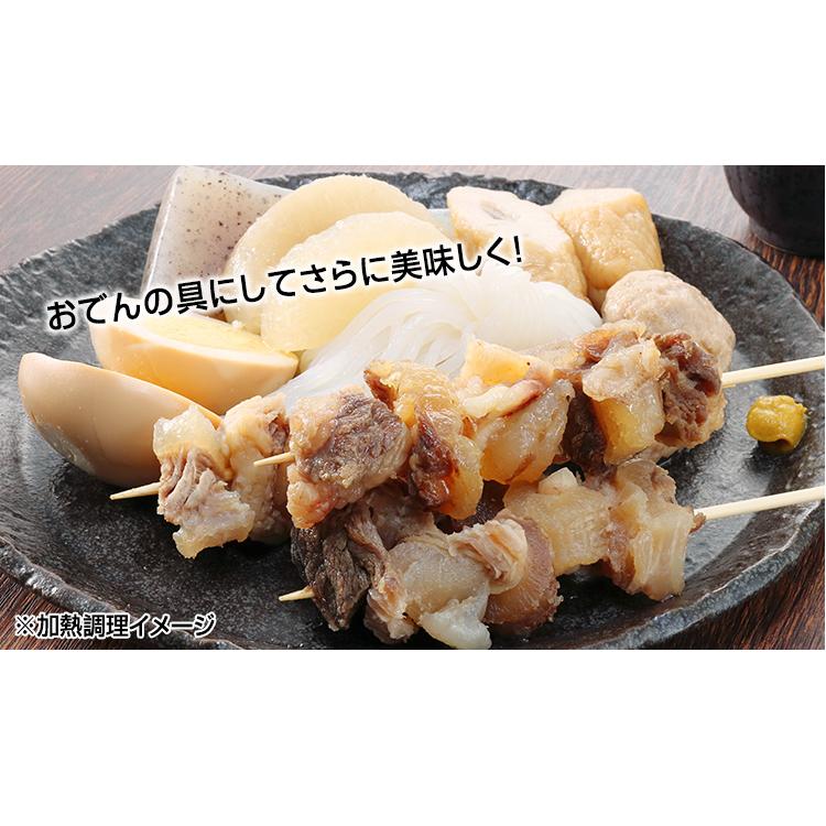 特級引き筋】北海道産牛すじ(生)200g×5p : 笑顔の食卓 匠 - 通販