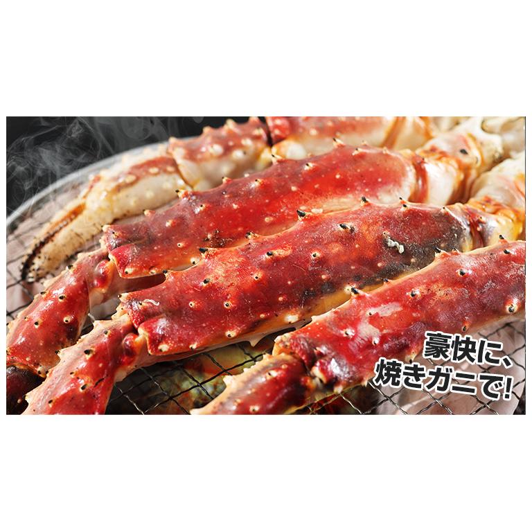 かに カニ 蟹 タラバガニ たらば蟹 |  超特大8L生たらばがに 約1.2kg（総重量約1.4kg）_3