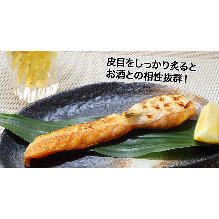 訳あり】大トロ 花藻塩 アトランティックサーモン ハラス 900g | 鮭