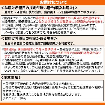 かに カニ 蟹 ズワイガニ ボイル | プレミアム超特大5Lボイルずわいがに肩脚10〜12肩(総重量約5Kg) | ブランド登録なし | 12