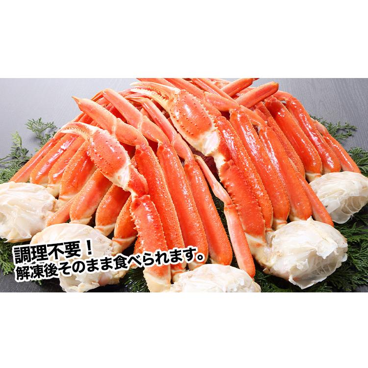 かに カニ 蟹 ズワイガニ ボイル | プレミアム超特大5Lボイルずわいがに肩脚10〜12肩(総重量約5Kg) | ブランド登録なし | 04
