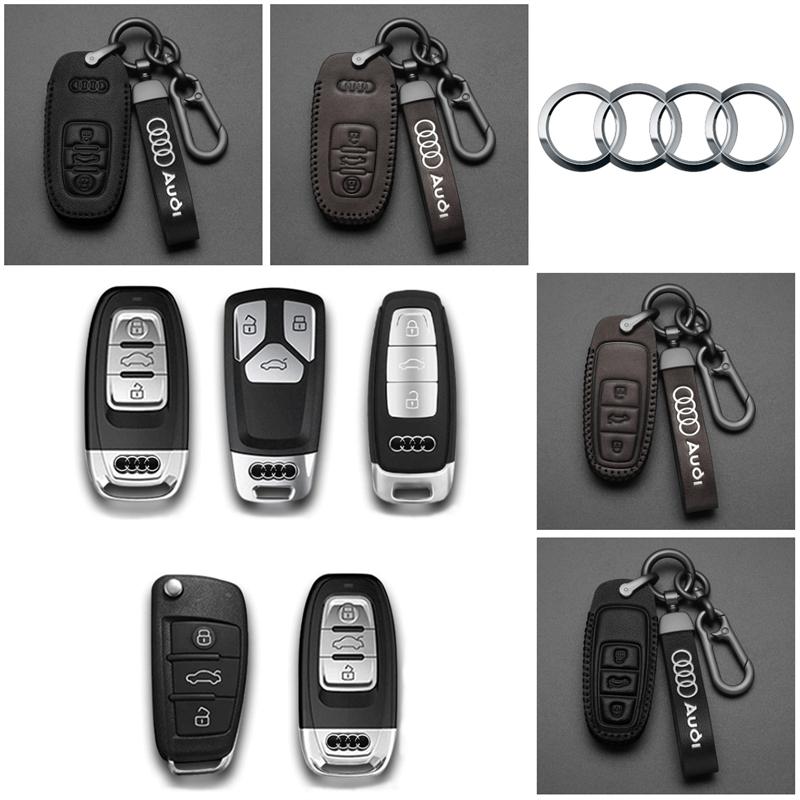 Audi セール アウディ 車用 スマートキーケース 革製 レザー 革 Audi セール アウディ 車用 スマートキーケース 革製 レザー 革