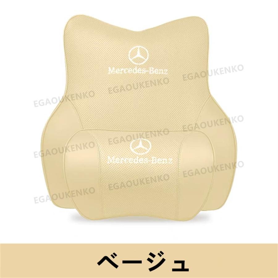 Mercedes-Benz レザー クッション ブラック AMG (首枕) ネックピロー Pu レザー カーシート ヘッドレスト