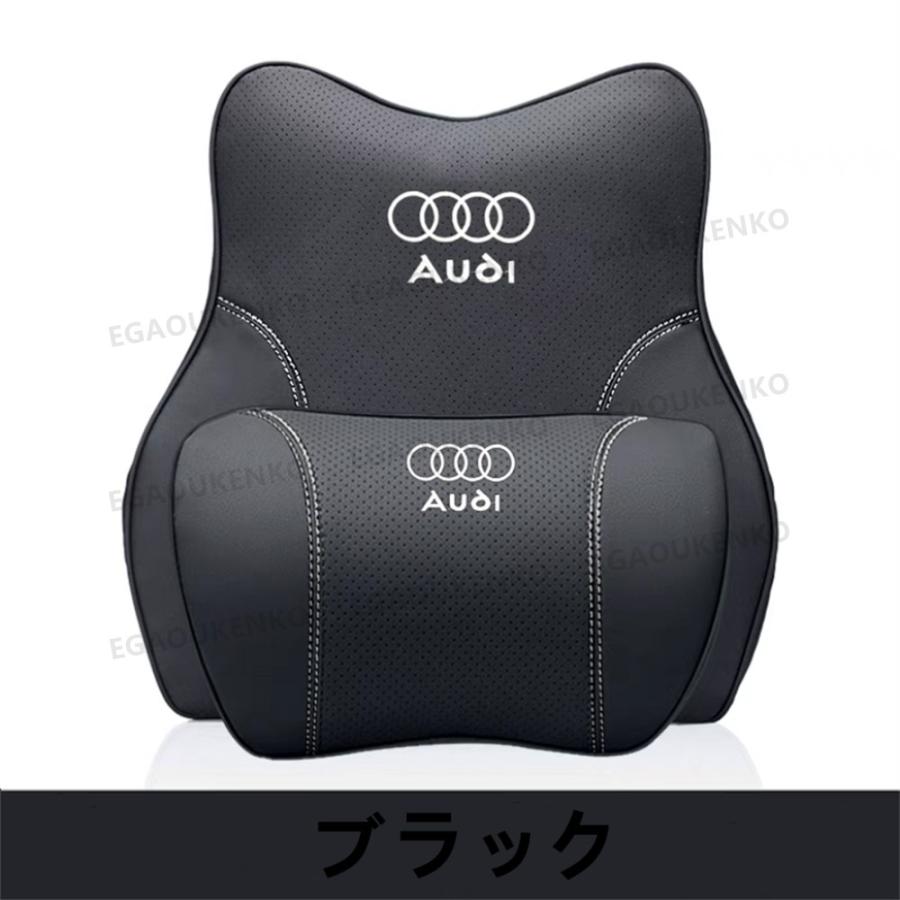 AUDI A1 A3 A4 A5 A6 A7 A8 Q3 Q5 Q7 Q8 首枕 腰枕 車用クッション ネックピロー｜egaoukenko｜06