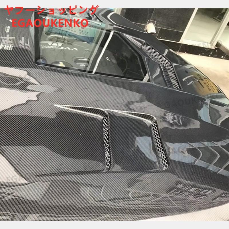 シボレー カマロ Camaro 2015-2019 ボンネット 天窓 フロントエンジン