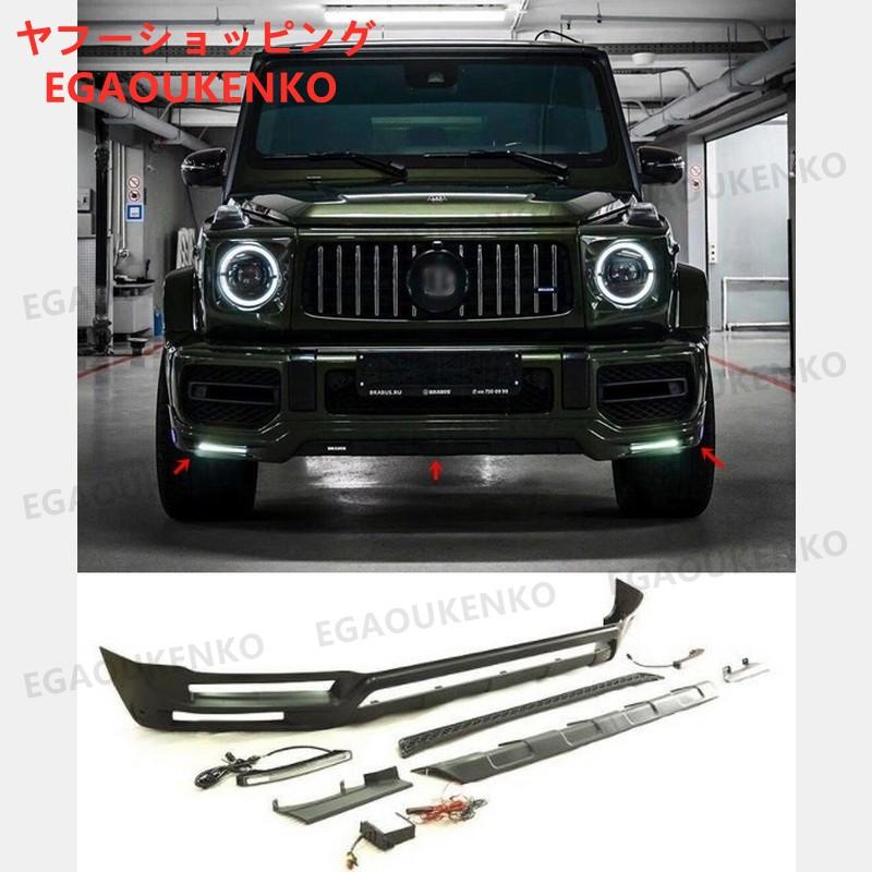 Mercedes-Benz 新型 ベンツ Gクラス G63 W463a W464 2018-2020 