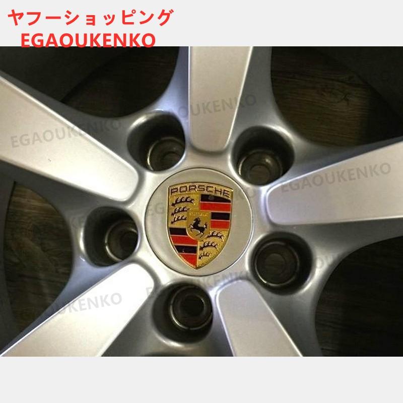 PORSCHE ポルシェ77mm 65mm銀colour 純正ホイールセンター PORSCHE ポルシェ77mm 65mm銀colour 純正ホイールセンター