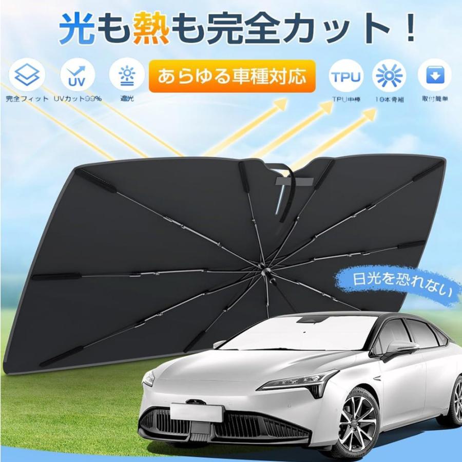 PEUGEOT プジョー Peugeot 2008 3008 5008 208 408 508 車用