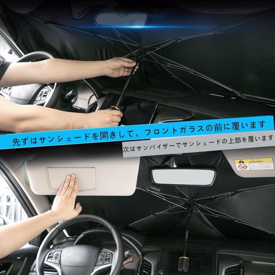 ミニクーパー　MINI COOPER　UV　サンシェード　フロントガラス Amazon.co.jp: ミニクーパー MINI 互換品 フロントガラス用