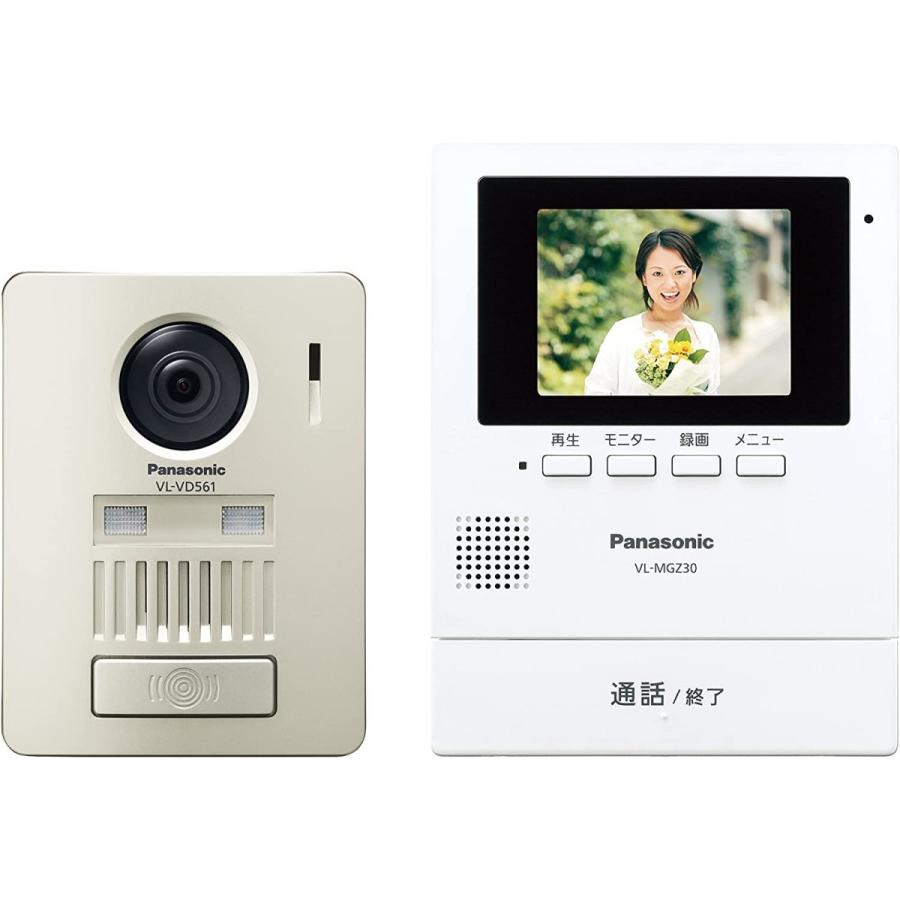 訳ありセール格安 パナソニック ワイヤレステレビドアホン モニター親機 ワイヤレス玄関子機 Vl Sgz30 最安値に挑戦 City Com Fr