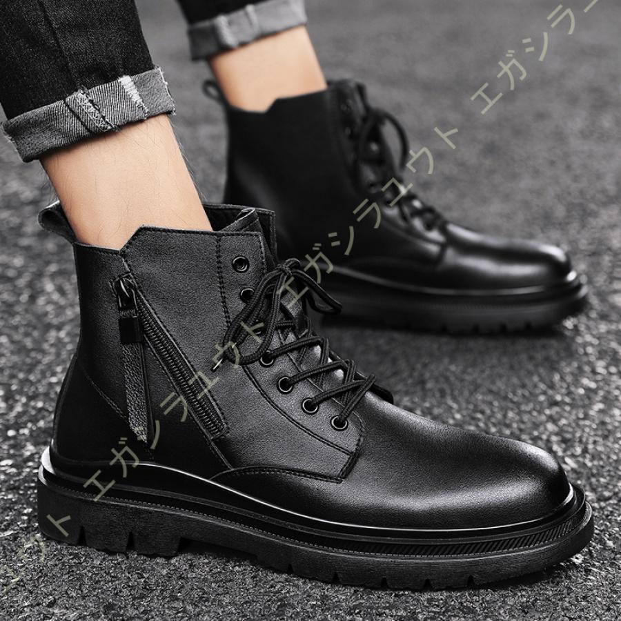 使い勝手の良い】 ショートブーツ メンズ 厚底 サイドジップ 編み上げ