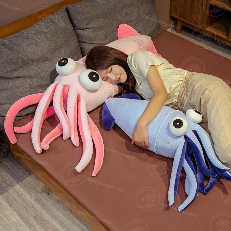 イカ ぬいぐるみ 特大 抱き枕 人形 かわいい ふわふわ 70cm キャラクター 寝室 ソファ イカ枕 ぬいぐるみ プレゼント 子供プレゼント おもちゃ お祝い イカ Nfn Eqa Bz0178 エガシラユウト 通販 Yahoo ショッピング