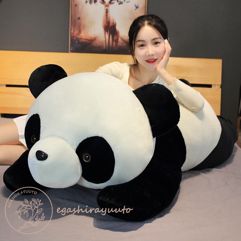 即納 可愛い パンダぬいぐるみ Panda ぱんだ 抱き枕 80cm 添い寝枕 かわいい パンダ抱き枕 特大 大きい ふわふわ もこもこ 萌え萌え 可愛い プレゼント Nfn Eqa Grd08 エガシラユウト 通販 Yahoo ショッピング