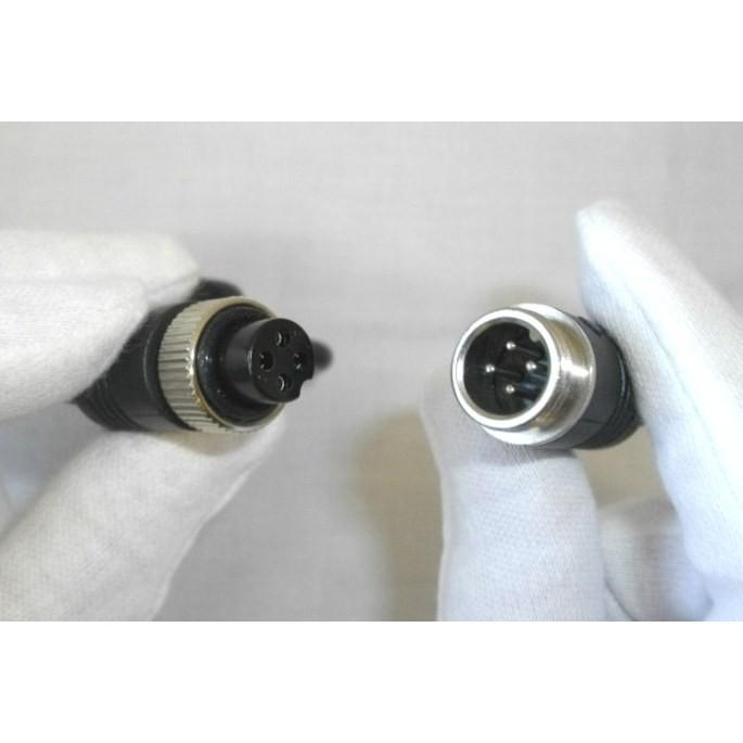 【訳あり品】 24V赤外線付バックモニターセット120702 -2カメラーSET 【1127770159】(39627円)