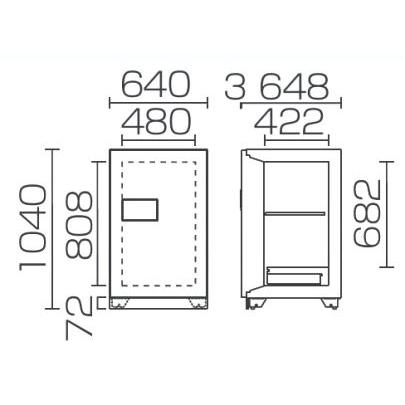 設置料込【条件付】★BS52-2E　業務用2時間耐火金庫 テンキー＋電子ロック錠　操作部にカバーが付いています | 日本アイ・エス・ケイ | 02