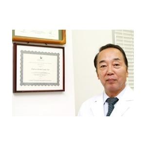 ドクターナンバマイタケタブレット MXフラクション MAITAKE MX-fraction