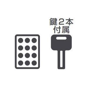 設置料込【条件付】★KC52-2E　業務用2時間耐火金庫 テンキー＋電子ロック錠 | 日本アイ・エス・ケイ | 03