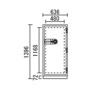 設置料込【条件付】★KC53-2D業務用2時間耐火金庫 キングスーパーダイヤル＋電子ロック錠 | 日本アイ・エス・ケイ | 02
