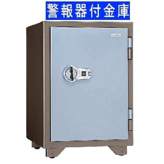 設置料込★KMX-50MA　特殊マグネットロック式２時間耐火金庫  警報器付　日本アイ・エス・ケイ製 | 日本アイ・エス・ケイ