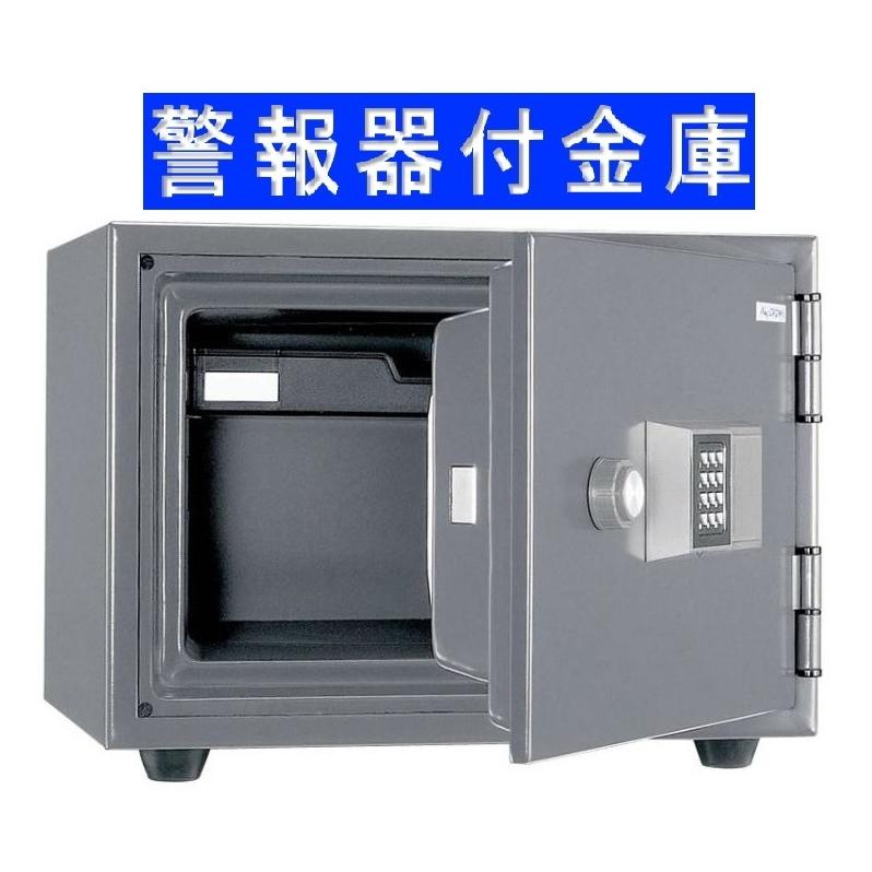 日本アイ・エス・ケイ 設置料込☆KS-20EA 1時間耐火金庫 テンキー式 