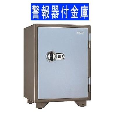 設置料込★KS-50MA　特殊マグネットロック式 1時間耐火金庫  警報器付　日本アイ・エス・ケイ製 | 日本アイ・エス・ケイ