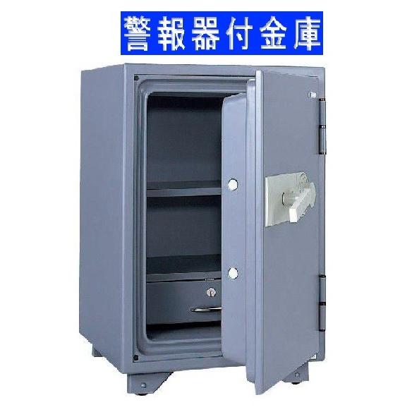 設置料込★KS-50SDA　キ ングスーパーダイヤル式１時間耐火金庫　警報器付　ダークグレー　日本アイ・エス・ケイ製 | 日本アイ・エス・ケイ