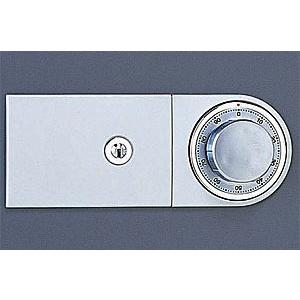 【未使用】耐火金庫 KS-50SD キングスーパーダイヤル＋リバーシブル錠 日本アイ・エス・ケイ 設置料込☆KS-50SD キングスーパーダイヤル＋