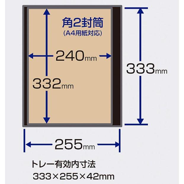 設置料込★KU-10K　角2封筒対応ゆとり収納 リバーシブル錠　耐火金庫 　日本アイ・エス・ケイ製 | 日本アイ・エス・ケイ | 02