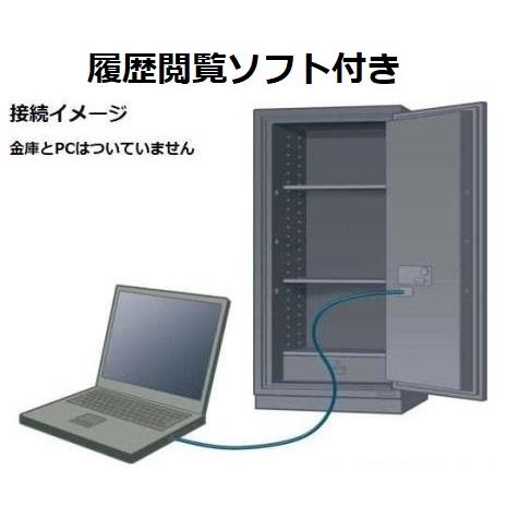 設置込み★STJ-20ER 履歴テンキー式ストロング耐火金庫 ID：100件 ２時間耐火+耐工具１５分間破壊試験合格品 日本アイ・エス・ケイ製 プッシュボタン錠の画像