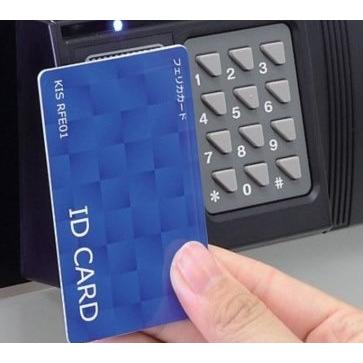 設置込み★ストロング 耐火金庫 STJ-20RFE-ID100★ICカード錠＋テンキー錠★2時間耐火＋防盗性能TS-15合格品の画像