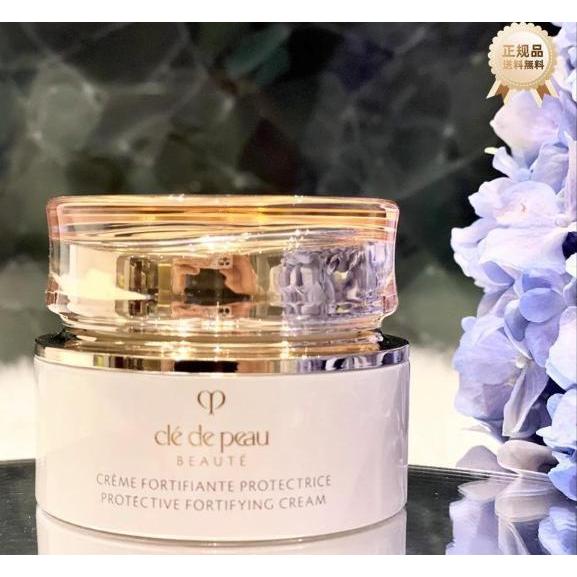 【限定セール】資生堂 cle de peau BEAUTE クレドポーボーテ クレームプロテクトゥリス n (クリーム状乳液・日中用) 50g 正規品 送料無料｜egawatakuya｜04