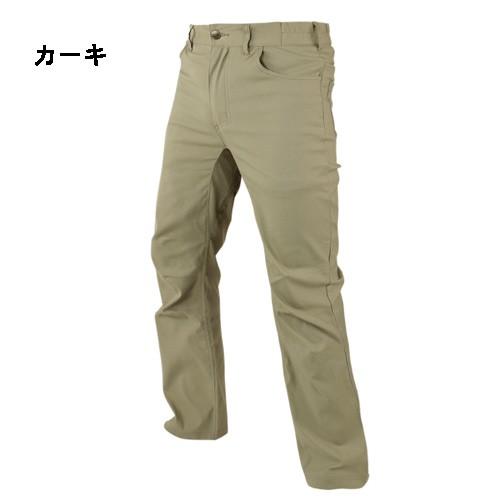 CONDOR コンドル タクティカルギア 101119 Cipher サイファ