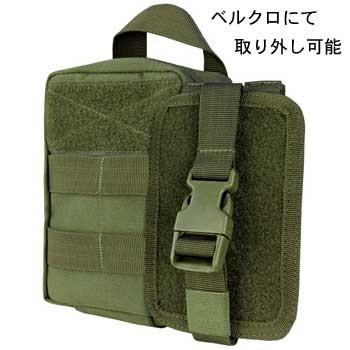 CONDOR コンドル タクティカルギア Rip-Away EMTライトポーチ