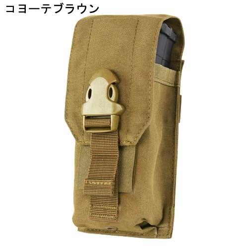 CONDOR コンドル タクティカルギア 191128 ユニバーサルマグポーチ M4、M14、G36、AK、等 様々な規格のマガジンに対応 |  | 02