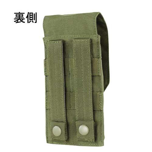CONDOR コンドル タクティカルギア 191128 ユニバーサルマグポーチ M4、M14、G36、AK、等 様々な規格のマガジンに対応 |  | 04