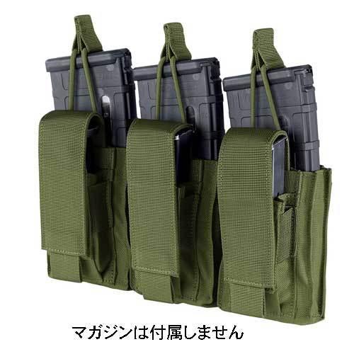 CONDOR OUTDOOR コンドルアウトドア トリプルカンガルー M4/M16マグポーチ GEN II 191233｜egears｜02