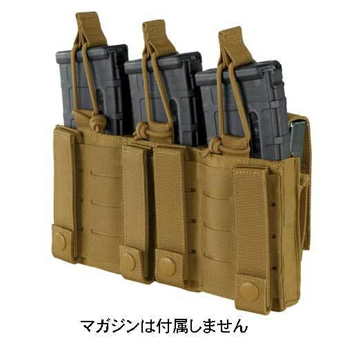 CONDOR OUTDOOR コンドルアウトドア トリプルカンガルー M4/M16マグポーチ GEN II 191233｜egears｜04